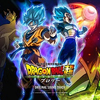 2018_12_12_Dragon Ball Super - Broly - Original Soundtrack